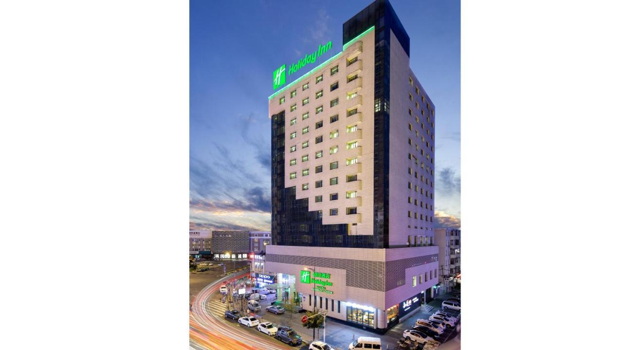 Holiday Inn City Centre Харбін Екстер'єр фото